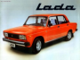 Lada 1100, r 1979